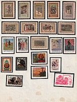 Military, Army, War, Italy, Germany, Europe, Stock of Cinderellas, Non-Postal Stamps, Labels, Advertising, Charity, Propaganda (#262)
