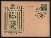 1940 'Postage stamps advertising show Berlin 1940', Propaganda Postcard, Third Reich Nazi Germany