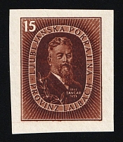 1944 '15' Ljubljana, German Occupation, Germany (Mi. IV B, Unissued Stamp, CV $30)