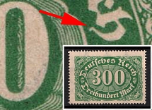 1922 300m Weimar Republic, Germany (Mi. 221 I, 'H' from 'Reich' at the Bottom with a Tail)