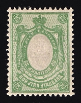 1908 25k Russian Empire (OFFSET of Frame, Print Error, CV $40, MNH)