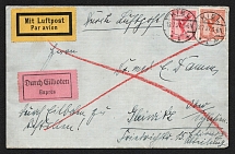 1927 (13 Jul) Weimar Republic, Germany, Cover Kiel - Gleiwitz, Express Mail, Airmail (Mi. 379, 381)