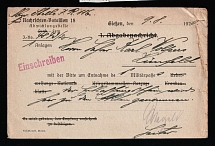 1920 (9 Aug) Deutsches Reich, Germany, Reconnaissance Battalion, Military Post, Postcard from Giessen