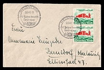 1940 Third Reich, Germany, First Day Cover, Heligoland - Hamburg (Mi. 750 Pair, Special Cancellation, CV $70)