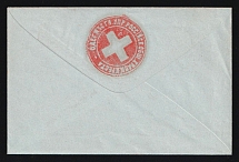 Odessa, Red Cross, Russian Empire Charity Local Cover, Russia (Size 111 x 73, No Watermark, Gray Blue Paper)