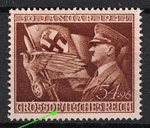 1944 Third Reich, Germany (Mi. 865 I, Broken 'U', Print Error, Full Set, CV $30)