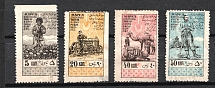1925 Azerbaijan SSR, Revenue Stamp Duty, Soviet Russia