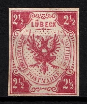 1872 2.5s Lubeck, German States, Germany (Mi. 4 ND, Sc. 4, Reprint, CV $390)