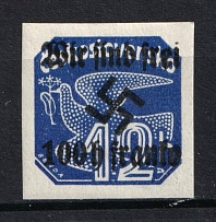 1938 100h on 12h Occupation of Rumburg Sudetenland, Germany (Mi. 32, Signed, CV $40)
