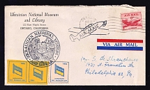 1956 (17 Mar) Ukrainian National Museum and Library, Airmail Cover from Ontario to Philadelphia, United States (Special Cancellation)