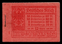 1921 Complete Booklet with stamps of Weimar Republic, Germany, Excellent Condition (Mi. MH 15 A, CV $1,100)