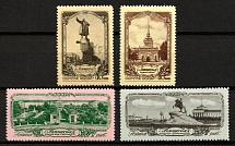 1953 Views of Leningrad, Soviet Union, USSR, Russia (Zv. 1649 - 1652, Full Set, MNH)