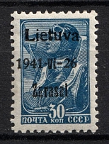1941 30k Zarasai, Lithuania, German Occupation, Germany (Mi. 5 a II A, CV $70, MNH)