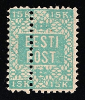 1918 15k Estonia (Mi. 2 A, DOUBLE Perforation, CV $450+)