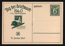 1940 'Stamp Day 1940', Propaganda Postcard, Third Reich Nazi Germany
