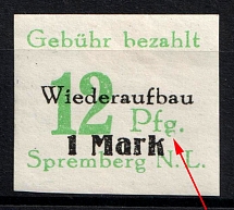 1946 12pf Spremberg (Lower Lusatia), Germany Local Post (Mi. 22 III, Broken 'g' in 'Pfg', Print Error, Unofficial Issue, CV $30)