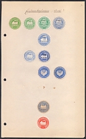 Germany, Stock of Rare Official Seals, Non-postals (#4)