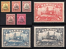 1900-01 Samoa, German Colonies, Kaiser’s Yacht, Germany (Mi. 11 - 18, Signed, CV $40)