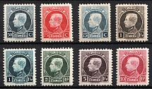 1921-25 Belgium (Sc. 162 - 169, Full Set, CV $50)