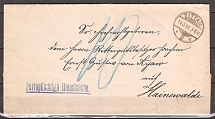 1891 Germany Service mail cover Zittau - Hainewalde with Cinderella
