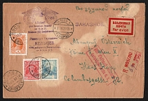 1929 (10 Nov) USSR Moscow - Berlin - Vienna, Airmail Registered cover, flights Moscow - Berlin, Berlin - Vienna (Muller 16 (USSR), 324 (Germany) CV $800)