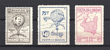 1939 Ballon Post Lviv Ukraine Poland (Perforation, MNH)