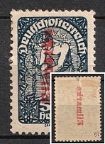 50h Austria, Express Stamp (OFFSET of Overprint, Signed)