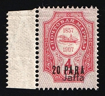 1910 20pa Jaffa, Offices in Levant, Russia (Kr. 68 VIII Td II, SHIFTED Overprint under Value, Margin, CV $40, MNH)
