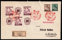 1941 (7 Oct) Bohemia and Moravia, Germany, Registered Cover from Pardubice to Prague franked with coupons 1.20k, 10h, 50h (Mi. 21, 55, W Zd 14, W Zd 15, CV $110)