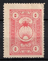 5pi Anatolia, Turkey, Revenue Stamp