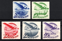 1934 The 10th Anniversary of Soviet Civil Aviation, Soviet Union, USSR, Russia (Full Set)