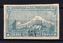 1922-23 '504' on 20000r Armenia Revalued, Russia Civil War (Imperforate, Black Overprint, CV $390)