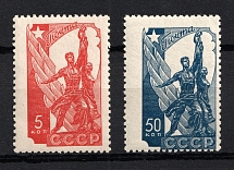 1938 Russians Participation in the Paris Exhibition, Soviet Union USSR (Full Set, MNH)