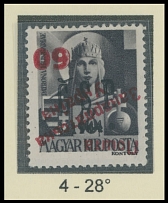 Carpatho - Ukraine - Second Uzhgorod Surcharges over Chust overprints - 1945, inverted red surcharge ''60'' over black ''CSP. 1944'' on Virgin Mary 18f gray, surcharge type 4 under 28 degree angle, full OG, NH, VF and extremely …