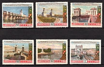 1953 Volga-Don Canal, Soviet Union, USSR, Russia (Full Set, MNH)