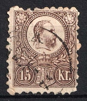 1871 15kr  Hungary (Mi. 12 a, Canceled, CV $70)