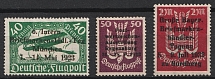 1923 Munich, Nuremberg, Regensburg, Airmail, Germany, Local Overprint, Stock of Rare Cinderellas, Non-postal Stamps, Labels, Advertising, Charity, Propaganda (#109)