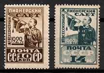 1929 The First All-Union Pioneer Meeting, Soviet Union, USSR, Russia (Full Set)