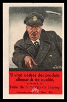 1936 'German Quality Goods' Zeppelin Hindenburg, Leipzig Spring Fair, Third Reich Propaganda, Stamp Label, Nazi Germany (French, Rare, MNH)