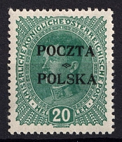1919 20h Poland (Mi. 35, Signed, CV $130)