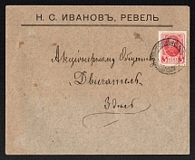 Revel, Ehstlyand province Russian Empire (cur. Tallinn, Estonia), Mute commercial cover mailed locally, Mute postmark cancellation