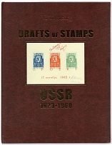 Catalogue Zagorsky RUSSIA Drafts of Stamps USSR 1923-1960 (175 Pages)