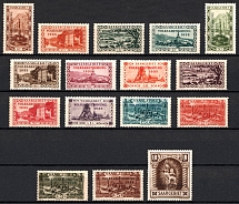 1934 Saar, Germany (Mi. 179 - 194, Full Set, CV $90)