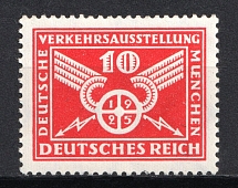1925 10pf Weimar Republic, Germany (Vertical Watermark, CV $35, MNH)
