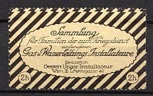2h Vienna, Austria, 'Collection for the Families of Gas and Water Plumbers, Who Served During the War', World War I Charity Issue
