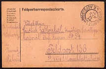 1916 (14 Oct) Word War I Military Field Post Feldpost Postcard from Prostejov (Czechoslovakia)