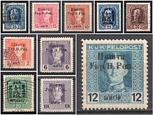1918-19 Ukraine, Small Stock of Stamps of West Ukrainian People's Republic (Forgeries)