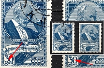 1940 30k The 100th Anniversary of the Chaikovskys Birthday, Soviet Union, USSR (Dot on '3' and '0')