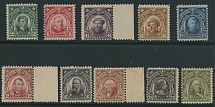 United States - US Possessions - Philippines - OFFICIAL STAMPS: 1906, red overprint ''O.B.'' on definitive stamps of 2c-30c, complete set of ten, three stamps with sheet margin, full OG, NH, fine and rare, Est. $400-$500, Scott …