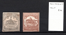 Pony Express, Wells Fargo & Co., United States, Local Issue
